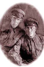 Рупп Георг. На службе в Красной армии, 1941 год