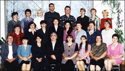 Коллектив учителей, 2002 г.
